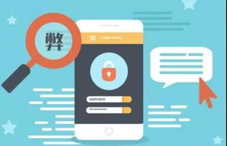 積分墻增值電信業(yè)務(wù)在假量泛濫市場(chǎng)中的防作弊策略